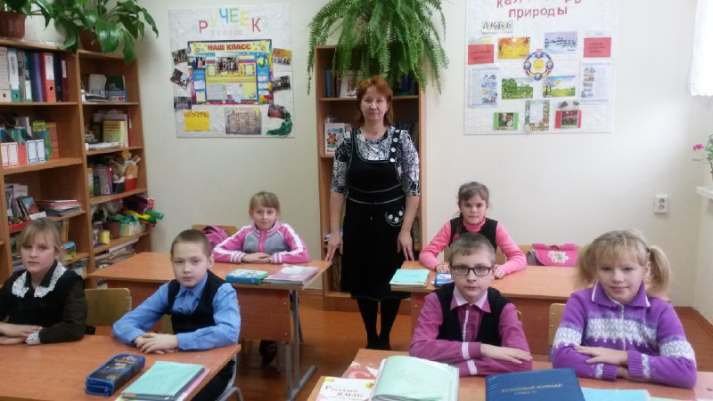 Фото школы 2
