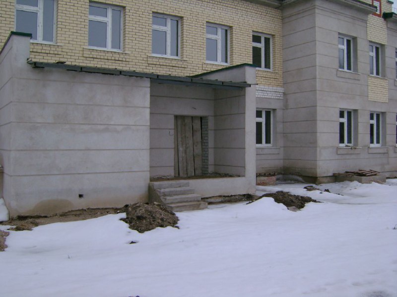 Фото школы 13