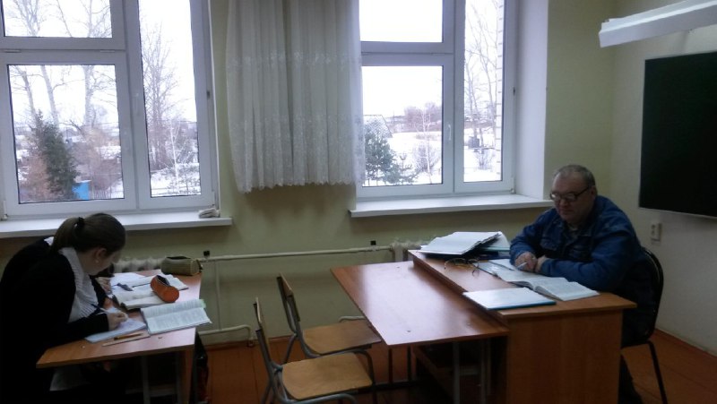 Фото школы