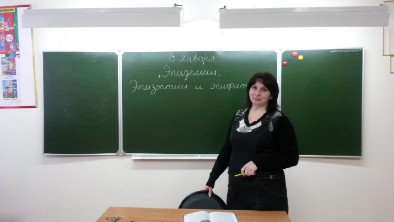 Фото школы