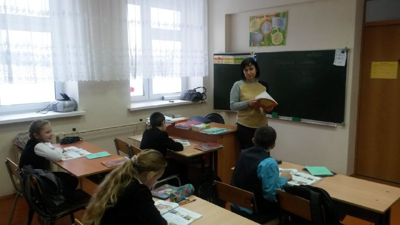 Фото школы